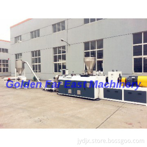 PVC Pelletizing Line With Cheap Price
